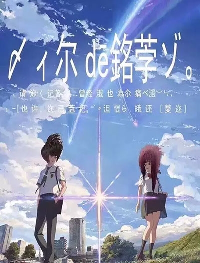 一比一仿湖首大学文凭毕业证
